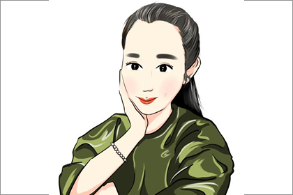 相术 算 命