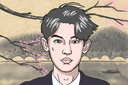 面 相 学 
