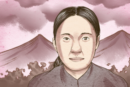 面相学