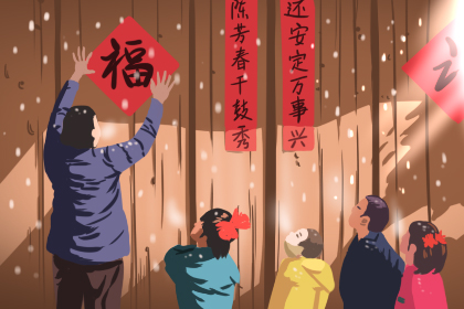 小年1