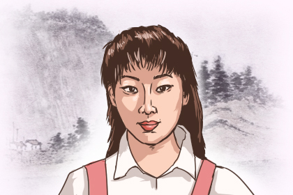  析