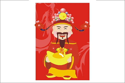 风水