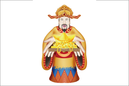 财神