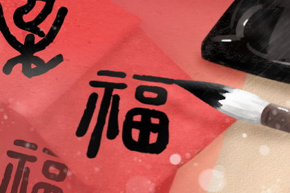 小年