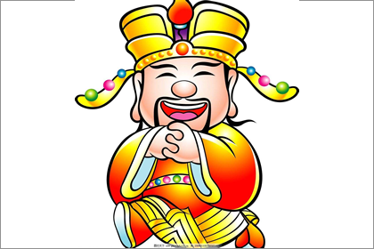 财神