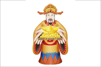 财神
