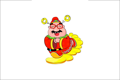 财神
