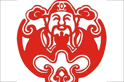 财神