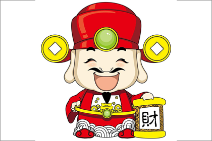 财神