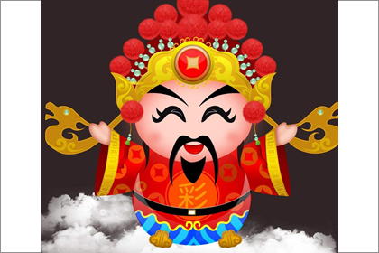 财神