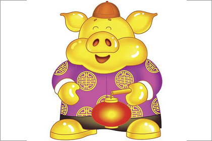 生肖