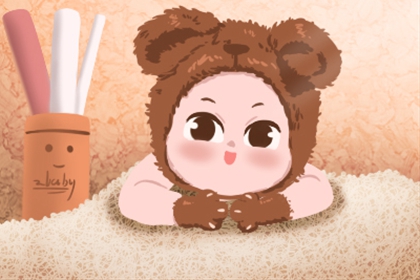 生肖马