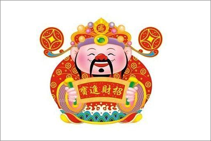 财神3