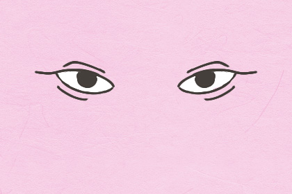 蛇眼3