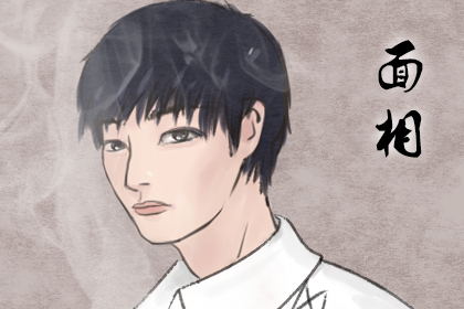 驼背的男人创业
