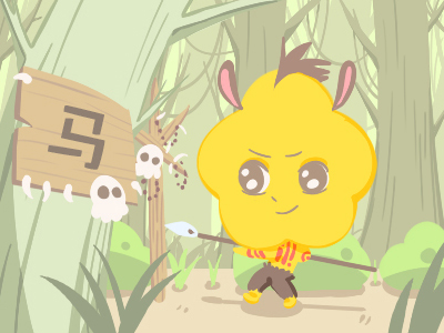 生肖马