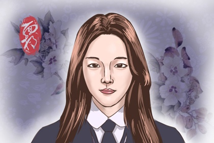 美人痣