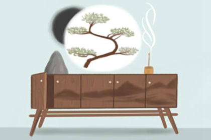 屋上土命