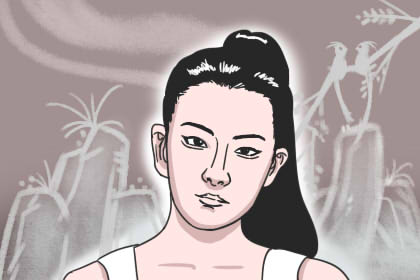 女人面相