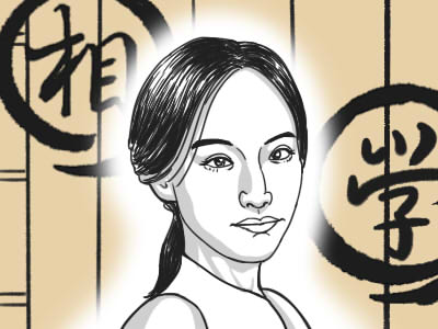 锁骨看相