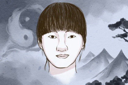 男人面相