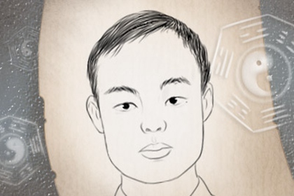 男人面相
