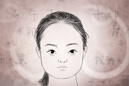 女人面相
