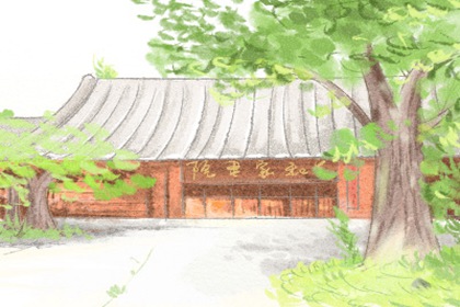 2019年4月4日财神在哪个方向
