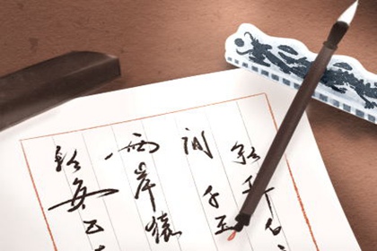 沙发风水