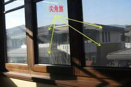 房子风水