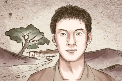 山根有横纹