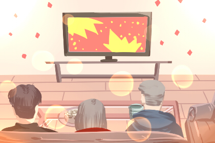 今日财神方位查询