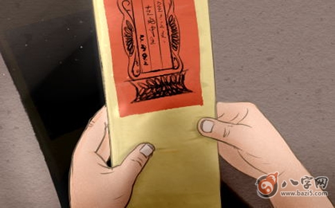平安镇宅符贴在家里的什么地方