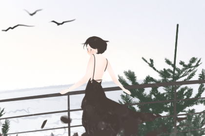 偏财格