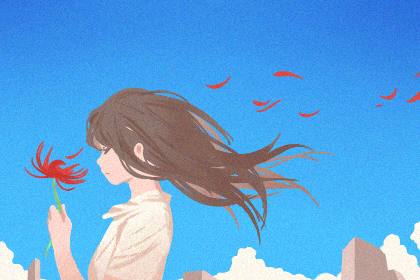 属虎
