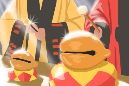 天斩煞
