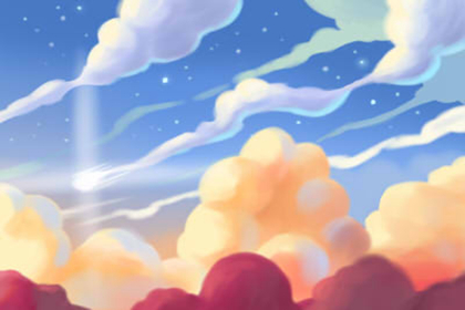 天煞孤星命