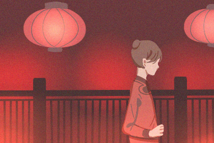 松柏木命
