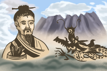 阴宅风水