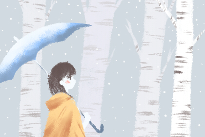 劫财格