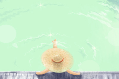 七杀格