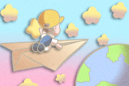 伤官制杀