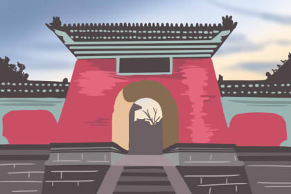 正官格