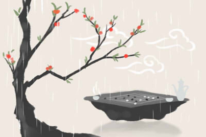 阴宅风水