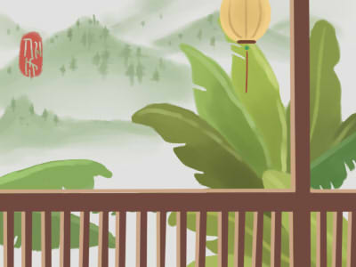 枪煞