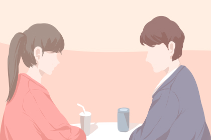 悬胆鼻