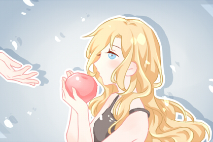 结婚吉日