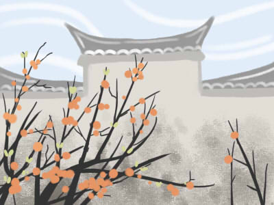正官格