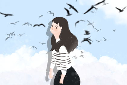 四白眼