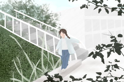 伤官见官